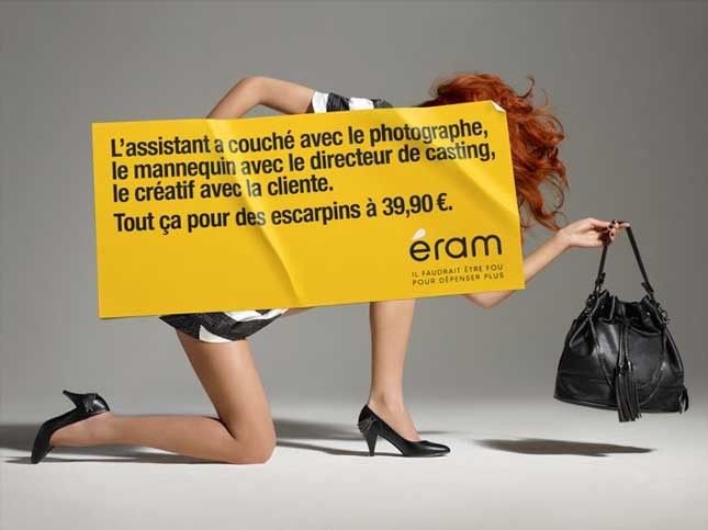 pub eram 2010