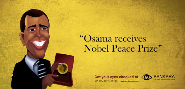 pub Barack Obama Sankara Eye Hospital