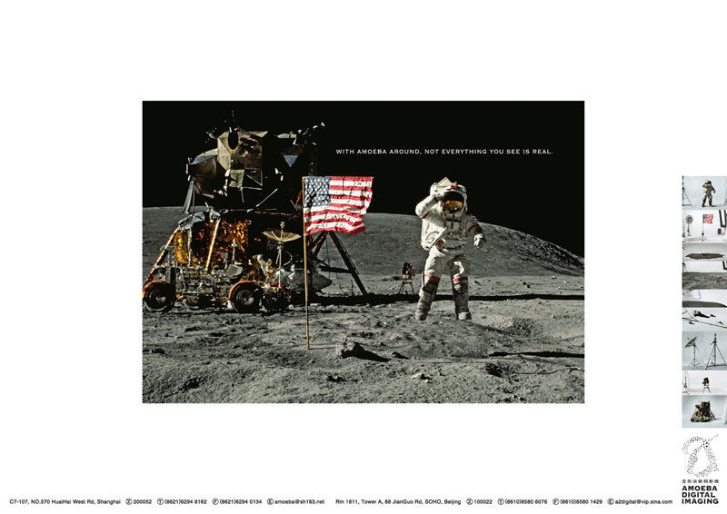 publicité homme sur la Lune Amoeba Digital Imaging