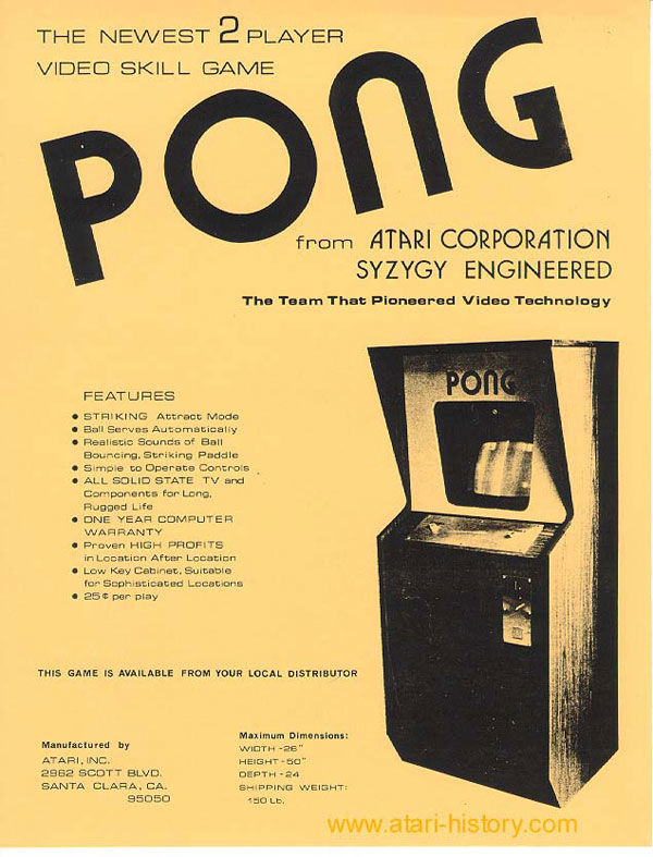 pub console Pong