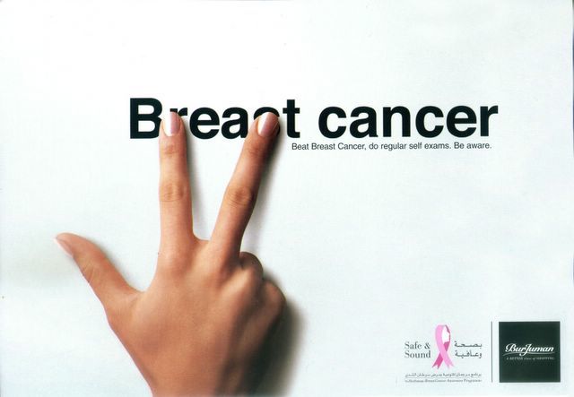 pub prévention cancer du sein Emirats-Arabes Unis