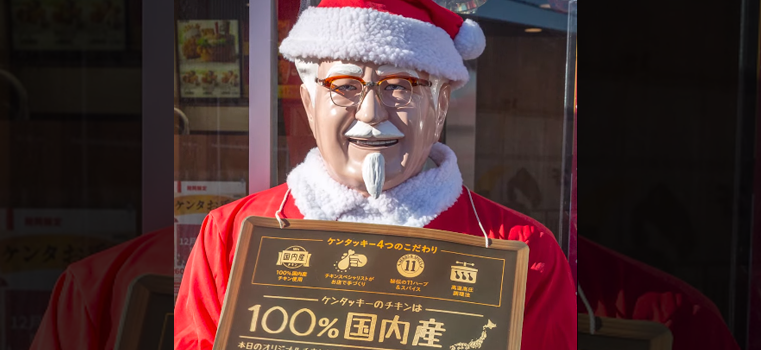 Pourquoi les japonais mangent-ils du KFC à Noël ?